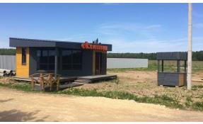 “Околица” Сдача поселка в эксплуатацию