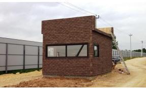 “Николины холмы” Здание КПП