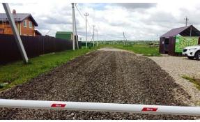 “Северный берег” Усовершенствование поселковых дорог