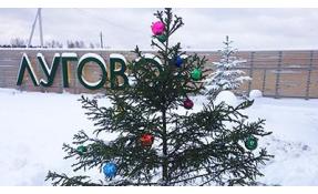 “Землетека” График работы в праздничные дни