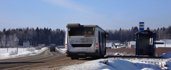 Остановка Остановка